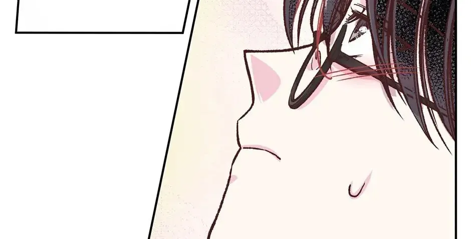 My Eunha Chapter 17 page 94 - 