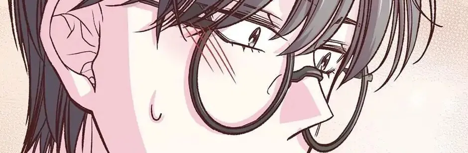 My Eunha Chapter 18 page 2 - 