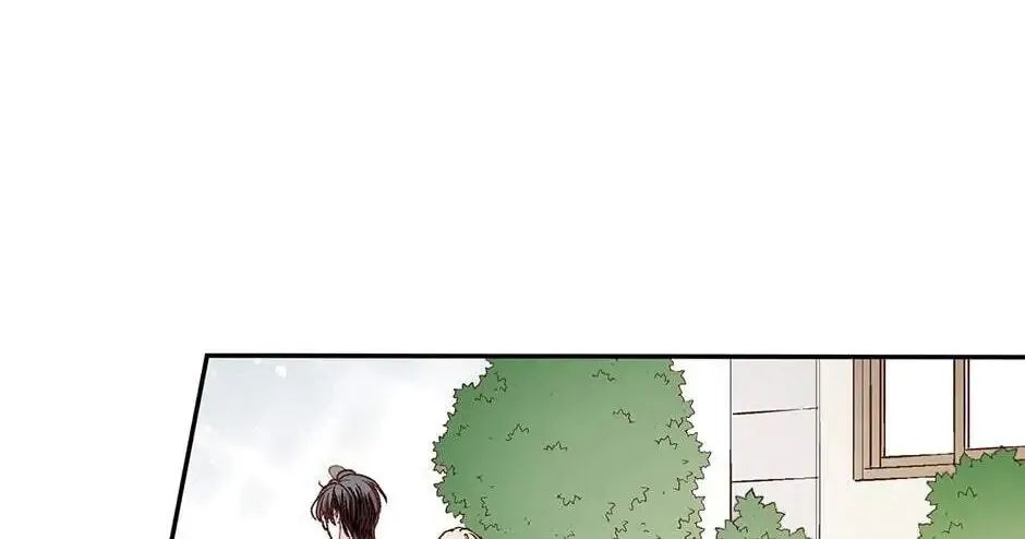 My Eunha Chapter 18 page 16 - 