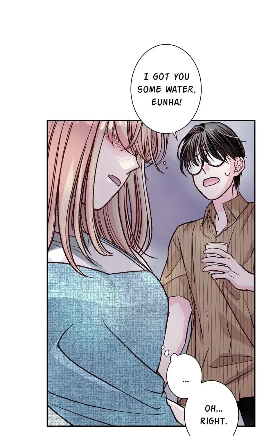 My Eunha Chapter 18 page 51 - 