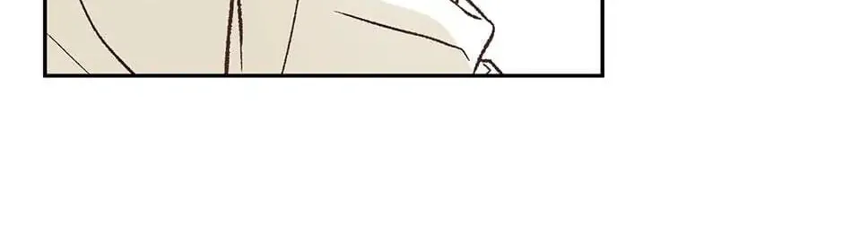My Eunha Chapter 19 page 68 - 