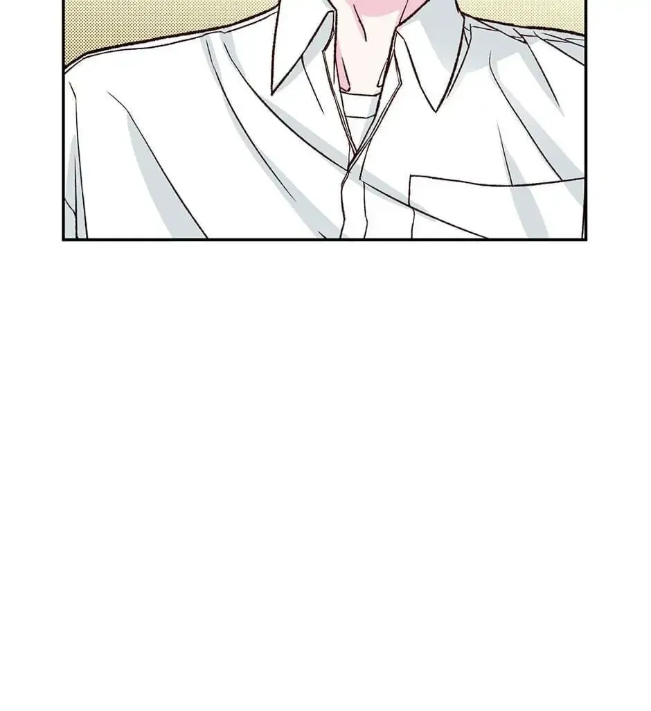 My Eunha Chapter 19 page 96 - 