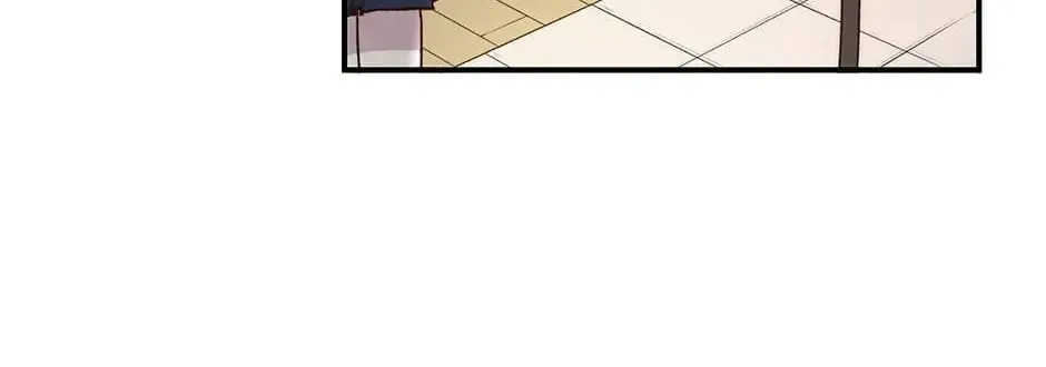 My Eunha Chapter 2 page 14 - 