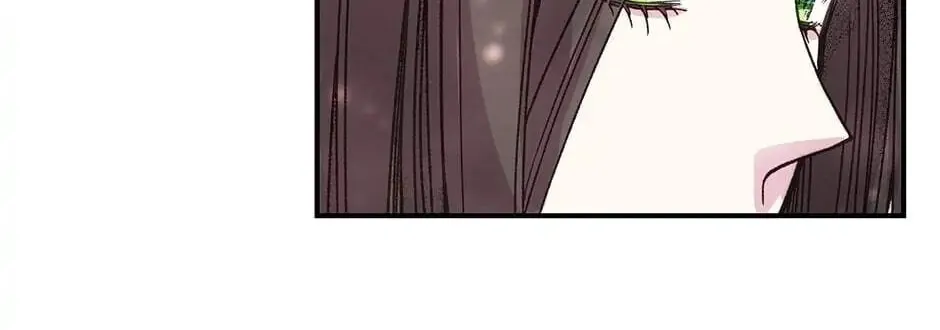 My Eunha Chapter 2 page 16 - 