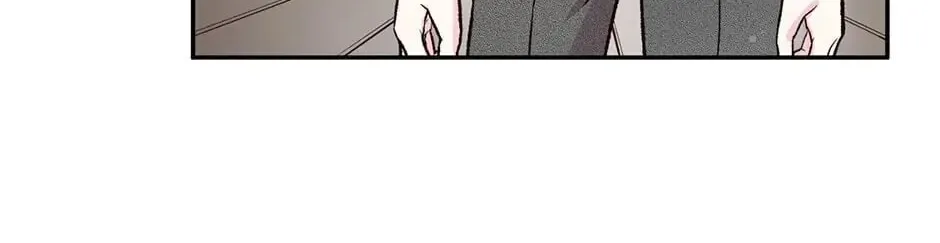 My Eunha Chapter 20 page 92 - 
