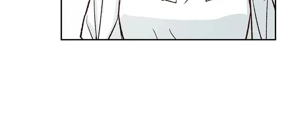 My Eunha Chapter 21 page 22 - 
