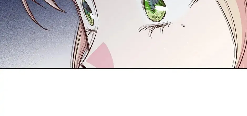 My Eunha Chapter 21 page 28 - 