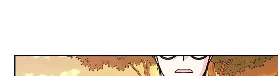 My Eunha Chapter 21 page 4 - 