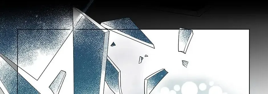 My Eunha Chapter 21 page 32 - 