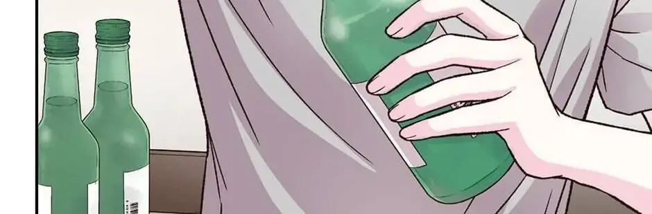My Eunha Chapter 22 page 14 - 