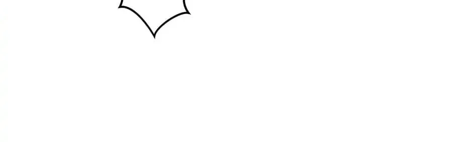 My Eunha Chapter 22 page 74 - 