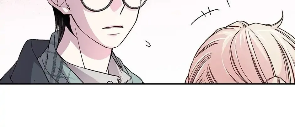My Eunha Chapter 23 page 4 - 