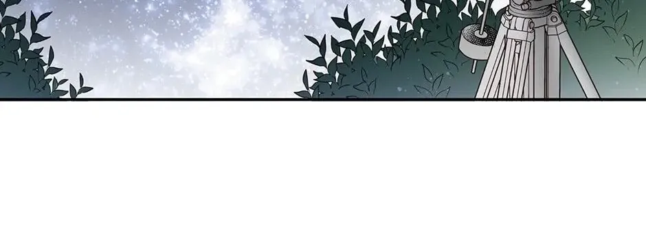 My Eunha Chapter 23 page 58 - 
