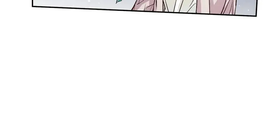 My Eunha Chapter 23 page 74 - 