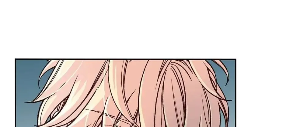 My Eunha Chapter 23 page 76 - 