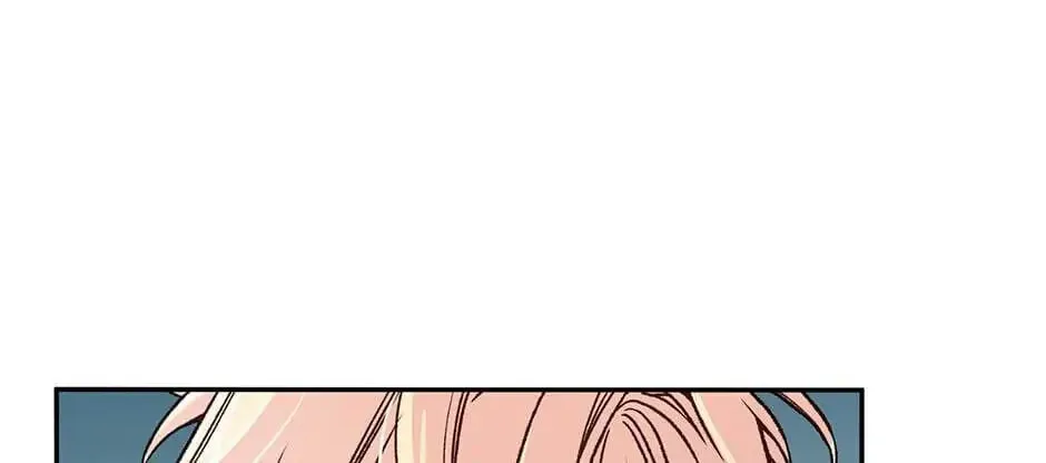 My Eunha Chapter 24 page 2 - 