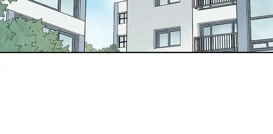 My Eunha Chapter 24 page 16 - 