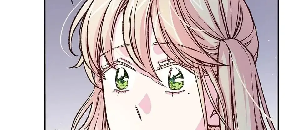My Eunha Chapter 24 page 4 - 