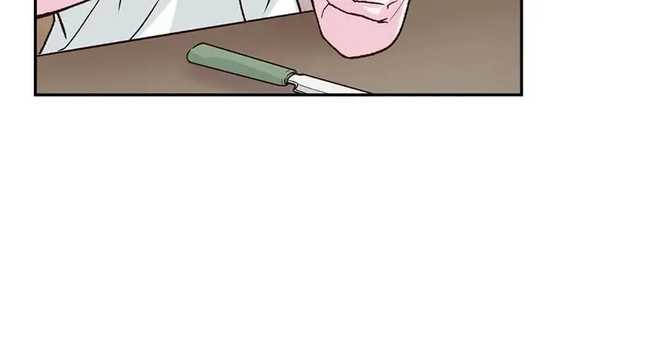 My Eunha Chapter 24 page 32 - 
