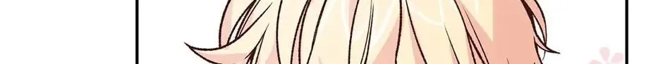 My Eunha Chapter 24 page 86 - 