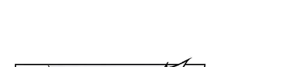 My Eunha Chapter 25 page 38 - 