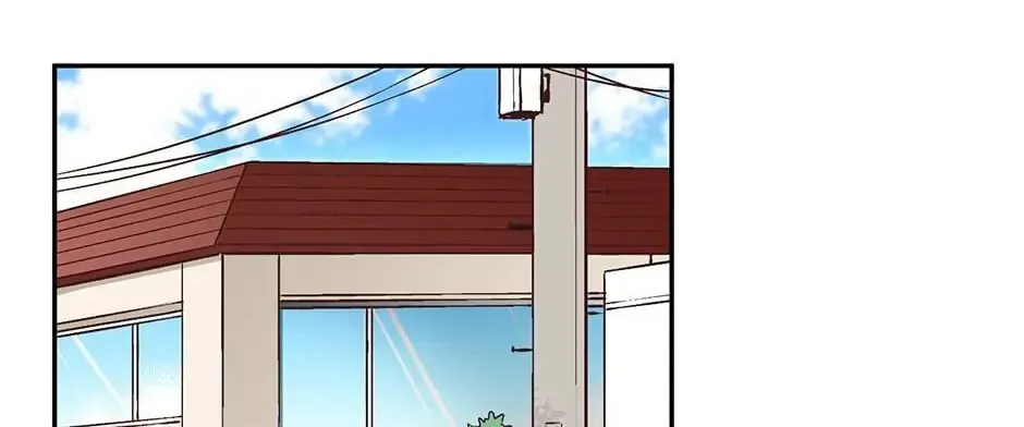 My Eunha Chapter 25 page 44 - 