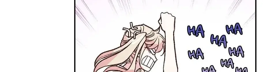 My Eunha Chapter 25 page 94 - 