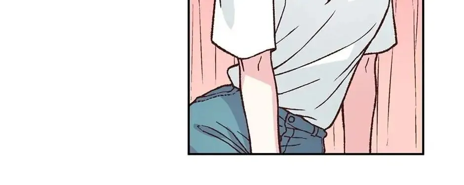 My Eunha Chapter 26 page 8 - 
