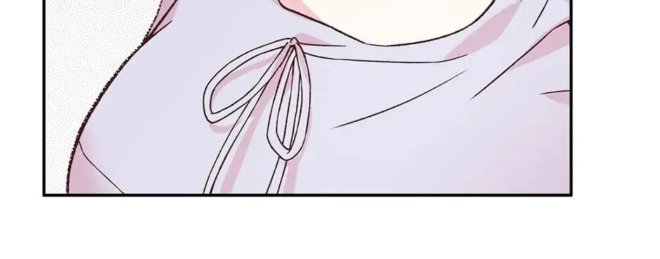 My Eunha Chapter 26 page 86 - 