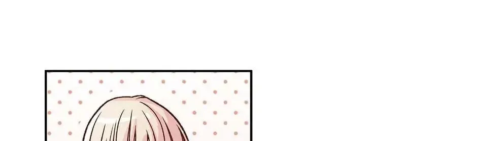 My Eunha Chapter 5 page 44 - 