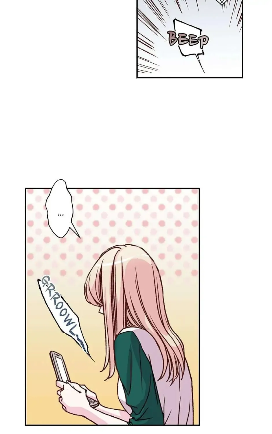 My Eunha Chapter 5 page 57 - 