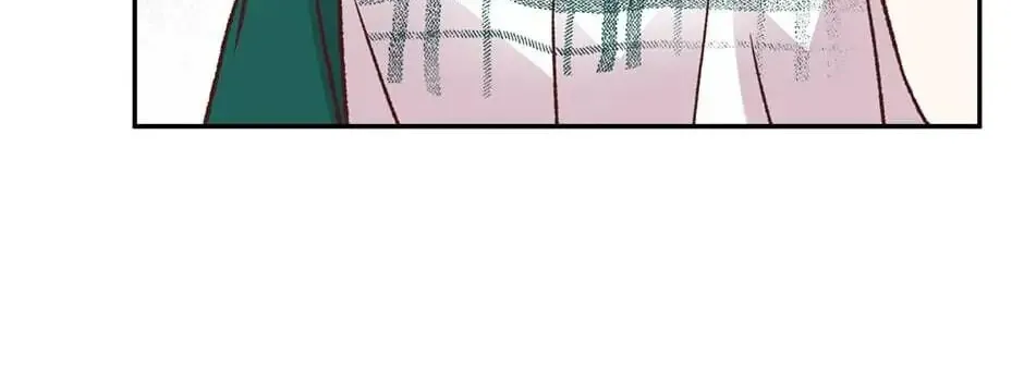 My Eunha Chapter 5 page 86 - 