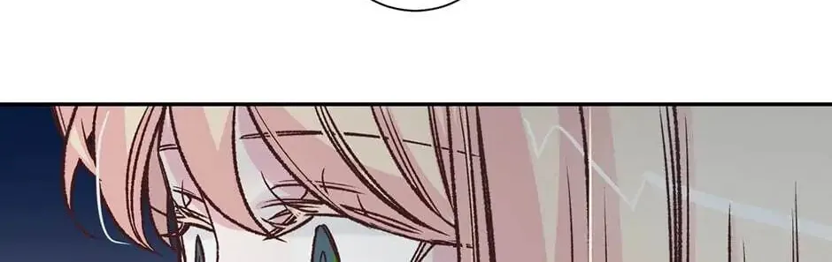 My Eunha Chapter 9 page 16 - 