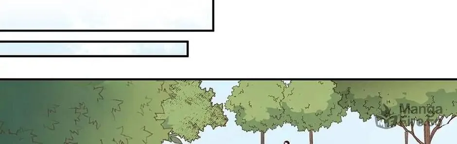 My Eunha Chapter 9 page 18 - 