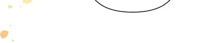 My Evil Husband Is Obsessed With the Wrong Person Chapter 1 page 16 - 
