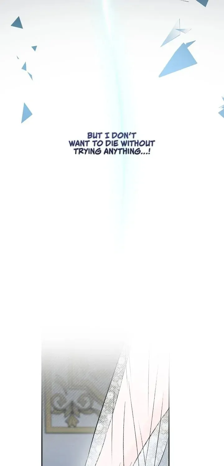 My Evil Husband Is Obsessed With the Wrong Person Chapter 1 page 87 - 