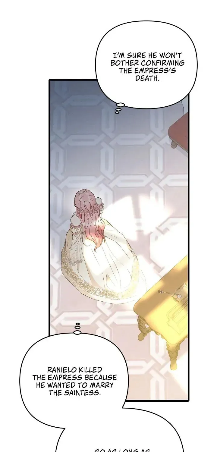 My Evil Husband Is Obsessed With the Wrong Person Chapter 1 page 96 - 