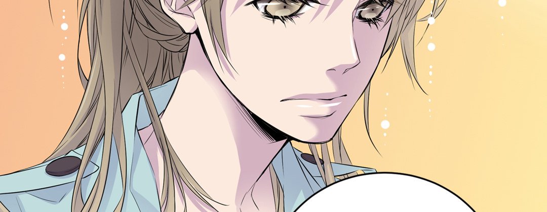 My Ex, Client My Ex, Client EP 1 - Toomics page 103 - 