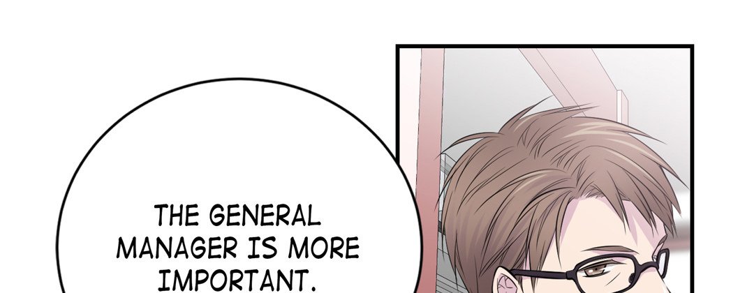 My Ex, Client My Ex, Client EP 1 - Toomics page 105 - 