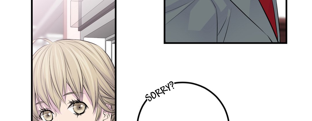 My Ex, Client My Ex, Client EP 1 - Toomics page 107 - 