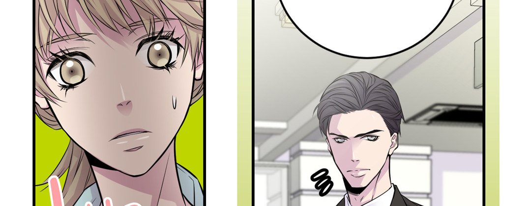 My Ex, Client My Ex, Client EP 1 - Toomics page 126 - 