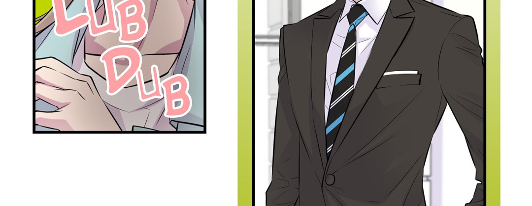 My Ex, Client My Ex, Client EP 1 - Toomics page 127 - 