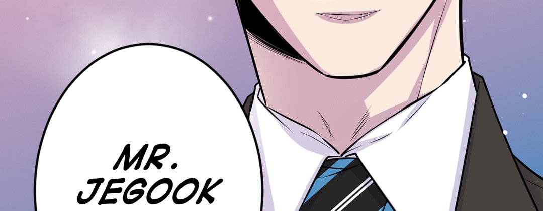 My Ex, Client My Ex, Client EP 1 - Toomics page 131 - 