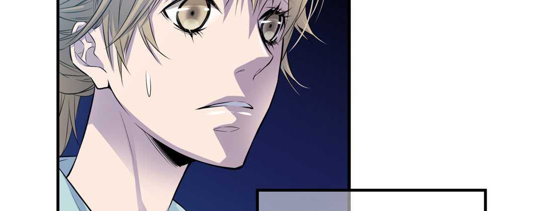 My Ex, Client My Ex, Client EP 1 - Toomics page 134 - 