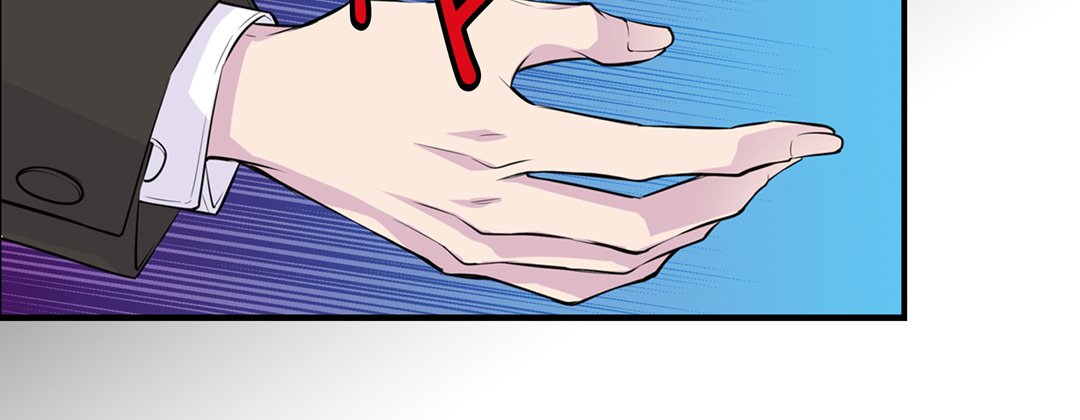 My Ex, Client My Ex, Client EP 1 - Toomics page 150 - 