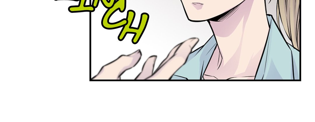 My Ex, Client My Ex, Client EP 1 - Toomics page 152 - 