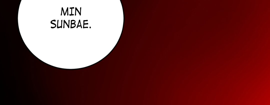 My Ex, Client My Ex, Client EP 1 - Toomics page 156 - 