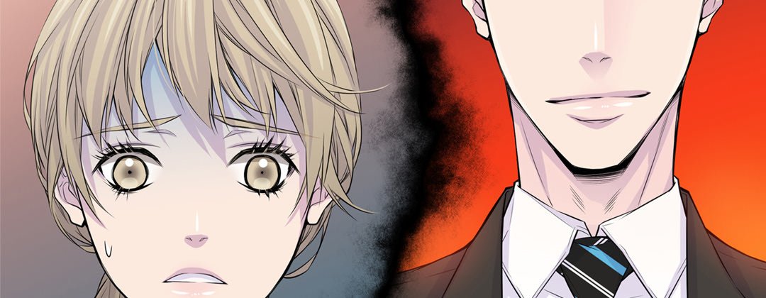 My Ex, Client My Ex, Client EP 1 - Toomics page 158 - 
