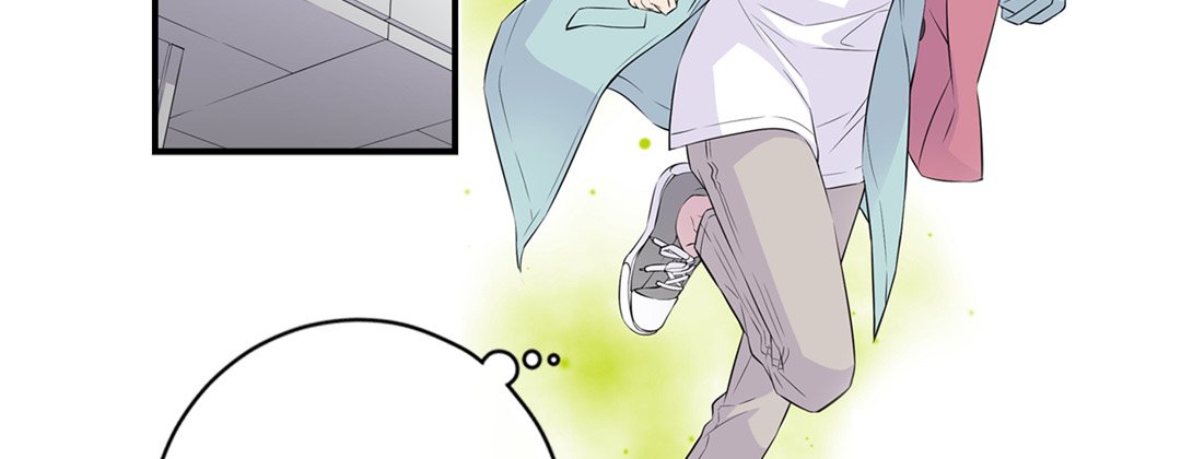My Ex, Client My Ex, Client EP 1 - Toomics page 23 - 