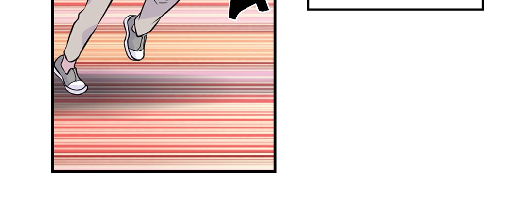 My Ex, Client My Ex, Client EP 1 - Toomics page 28 - 
